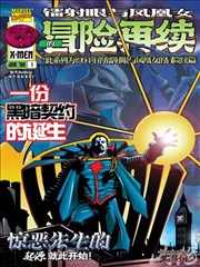 结衣的三年作品封面